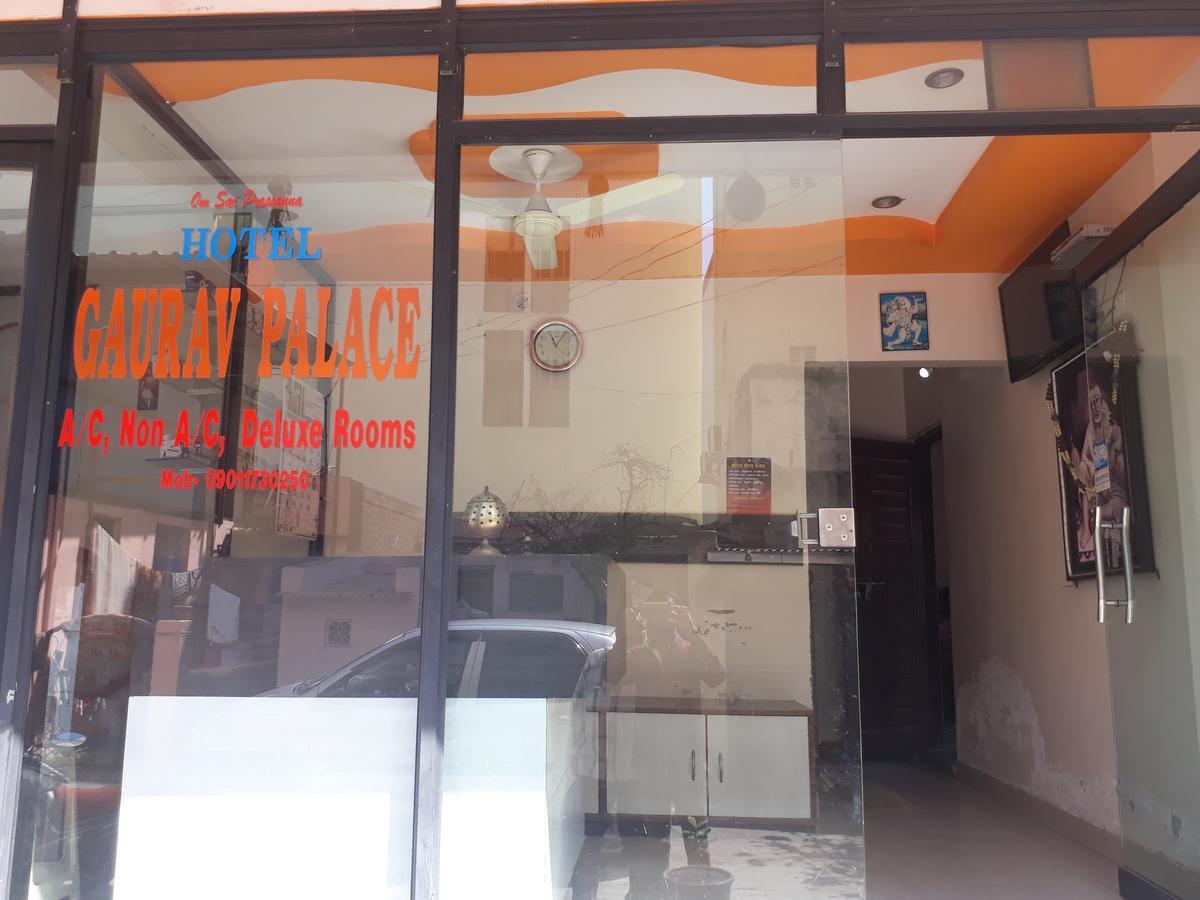 Hotel Gourav Palace Ширди Экстерьер фото